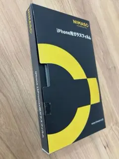NIMASO iPhone 15 Pro Max用 ガラスフィルム
