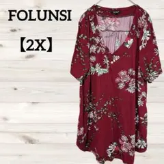 Item thumbnail for item 4937deff-f455-48d6-871a-48dde0f027f9