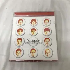 bittersweet samba CD