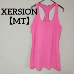 Item thumbnail for item 725d90f9-5aa9-4713-ac37-8d4336b9d72e