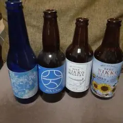 クラフトビール空瓶セット