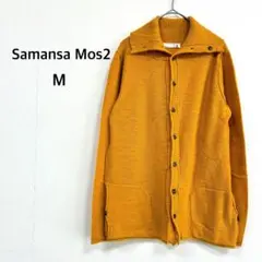 Item thumbnail for item 2df93810-c3b8-4674-bc33-5e0edf47074f