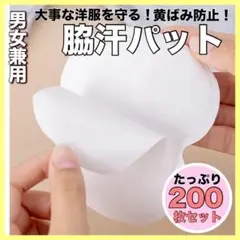 Item thumbnail for item 50c23c4c-31d7-42aa-9b99-96eb9a558c73