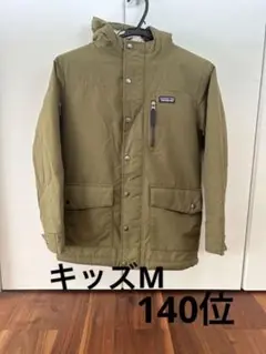 パタゴニア インファーノジャケット キッズ アウター アウター