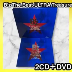 B'z ☆ The Best ULTRA Treasure （2CD＋DVD）