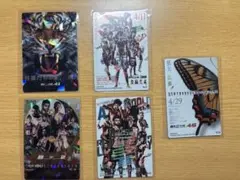 【24時間以内発送】 RIZINポテトスティック カード5種類セット
