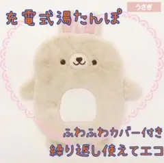 Item thumbnail for item 347df849-e5a5-4817-a10c-b9f4d528fa6d