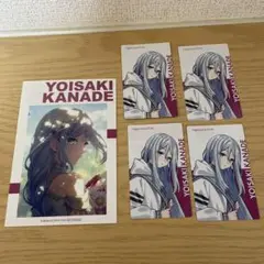 プロセカクリエイターズフェスタ2025