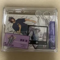 紫原敦 グッズ まとめ売り