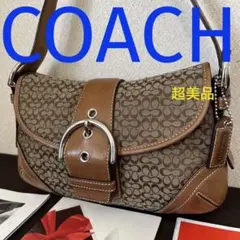 COACH‼️超美品(^^)ブラウンミニシグネチャーコンパクトショルダー‼️