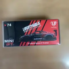 Item thumbnail for item e86fc8f0-4c68-45d1-a392-b2f38c15a9cd