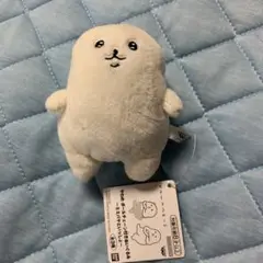 やわめ　ボールチェーン付きぬいぐるみ