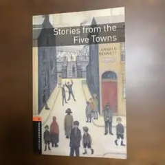 Stories from the Five Towns