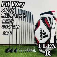 adidas - 【大人気】アディダス アダバット メンズ ゴルフクラブ 初心者 セット 13本 大人気】アディダス アダバット メンズ ゴルフクラブ 初心者