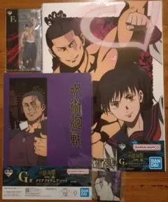 一番くじ 呪術廻戦 渋谷事変 ～肆～ 東堂葵 3点セット