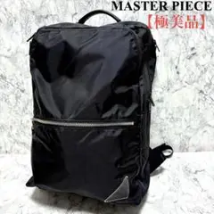 Item thumbnail for item 667fe627-8797-4b9f-ad58-95d565fa2742