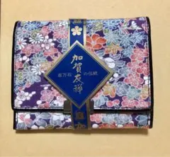 【新品未使用】伝統工芸品　￼加賀友禅コインケース