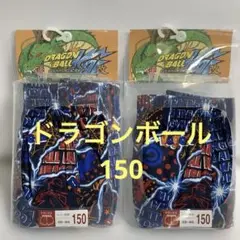 #6 150サイズ 2枚 ドラゴンボール 改トランクス DRAGON BALL