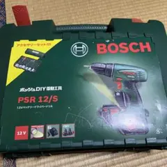 bosch ドライバー