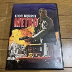 エディー・マーフィー ネゴシエーター DVD