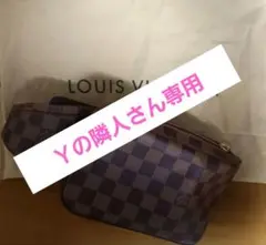 ルイヴィトン・ジェロニモス ボディバッグ