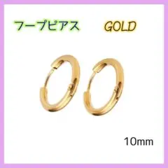 Item thumbnail for item 6e62b10a-50eb-4398-8af9-ab285de0973b