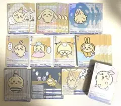 ヴァイスシュバルツヴラウ　うさぎ　パーツ