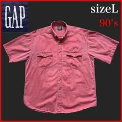 Item thumbnail for item 102a6027-2b65-4bcc-9f91-b9da55b18978