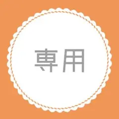 デコケース