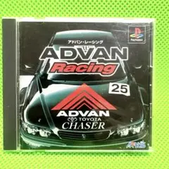 PlayStation ADVAN RACING