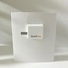Qubbii pro