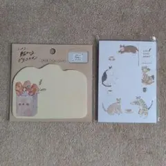 猫とパンのイラスト メモ用紙とカードセット