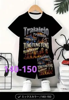 イタリアンブレインロットTシャツショートパンツセット 140-150セットアップ