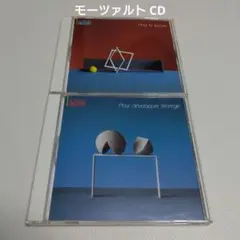 Bタイプ　CD モーツァルト　2個セット