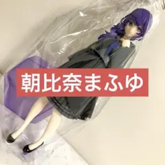 プロセカ Desktop×Decorate ニーゴ 朝比奈まふゆ フィギュア ④