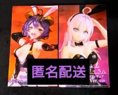 Item thumbnail for item 5dcc4a28-3005-41c6-92b8-48e7698d4c46