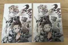 新品未開封 鬼滅の刃 映画 劇場版 無限列車編 入場者特典 2枚セット