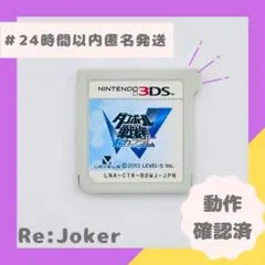 Item thumbnail for item 12686f27-3855-4f81-b5e5-8e4d1a5c8cd5