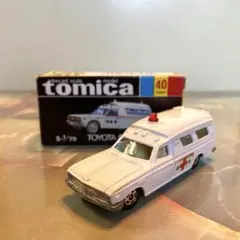 Item thumbnail for item 41c16e1e-e7e4-43fc-86b1-5160101898d5