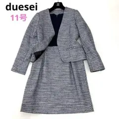 Item thumbnail for item 1c1bdf36-e37c-4a63-89d8-8252001652c0
