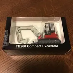 m75108754195_1.jpg?1730978128