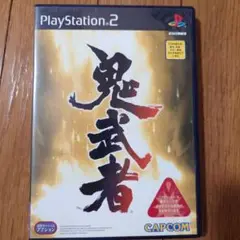 鬼武者 PS2