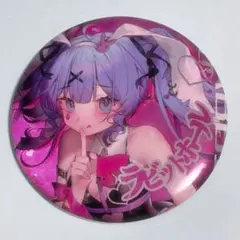 ラビットホール ビッグ缶バッジ 初音ミク DECO*27 レア 希少