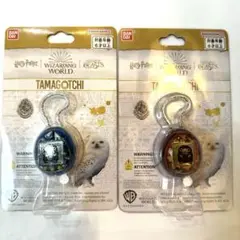 たまごっち　ハリーポッター　赤　青　2色セット