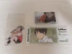 ハイキュー!! 山口忠