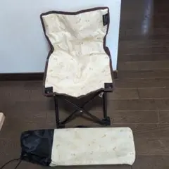 折りたたみアウトドアチェア クリーム色すみっコぐらしミニチェア