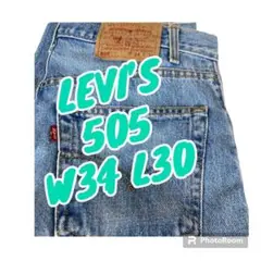 HB727 LEVI'S 505 レギュラーフィット W34 L30 ジーンズ