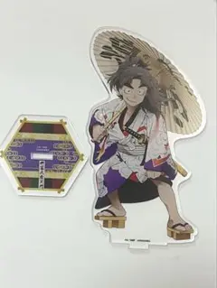忍たま乱太郎 竹谷八左ヱ門 極楽湯 アクスタ アクリルスタンド
