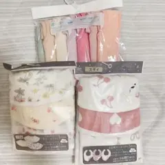 【新品】スタイまとめ売り