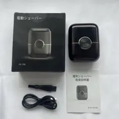 Item thumbnail for item 3cd5f6ac-2a0f-4e25-bbe7-3ba14c7886d3